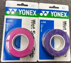 ヨネックス　ウェットスーパーグリップ AC102［3本入］PとDPU ／〠m