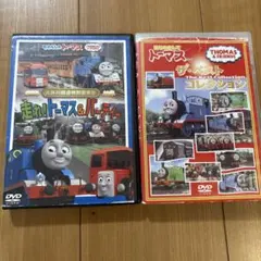 きかんしゃトーマスDVD全集Ⅰ 5-8 計4本セット - メルカリ