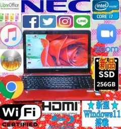 極上品♥大人気♥新品SSD512GB♥レッド色♥新型Win11搭載♥動画編集