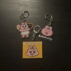 DIALOGUE+ 内山悠里菜 グッズセット - メルカリ