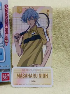 新テニスの王子様 プリンスホテル ブロマイド 仁王雅治 - メルカリ