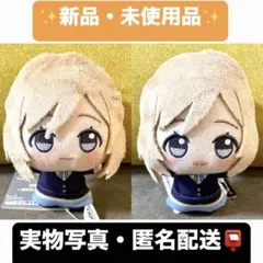 アイマス ちびぐるみ