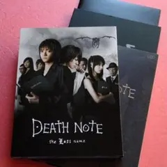 DEATH NOTE complete set〈3枚組〉