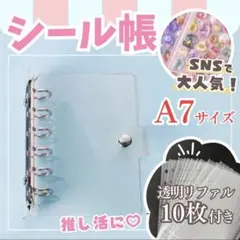 Item thumbnail for item 900ffcde-973c-4bfa-b6f5-5f0e90b336e5