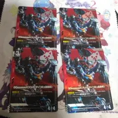 GCG GQuuuuuuX（オメガ・サイコミュ起動時） LR4枚 ジークアクス