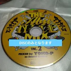 THE ABu NICE MIX VOL.2 MIXED by YOKO-P