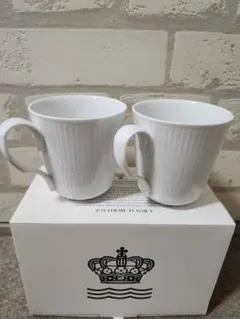 Royal Copenhagen ホワイトマグカップ 2個セット
