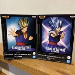 【新品未開封】 ドラゴンボール超 孫悟飯 2個セット