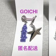 BMSG FES'26 ランダムマーカーチャーム　GOICHI