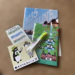 JR東日本 E235系 山手線 グッズセット　ショップバッグ付きのサムネイル