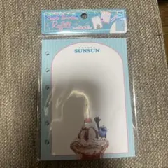 SUNSUN アイスクリームパフェ☆ シール帳リフィル