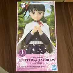 鬼滅の刃 GLITTER&GLAMOURS カナヲ