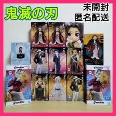 鬼滅の刃・フィギュアまとめ売り☆行冥・童磨・無惨・禰豆子・煉獄 他