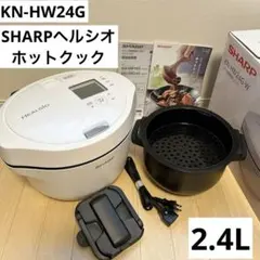 2026年最新】シャープ ホットクック 未使用の人気アイテム - メルカリ