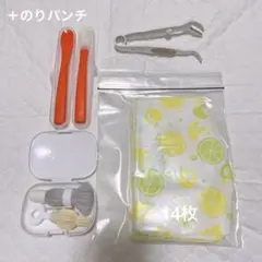 離乳食スプーンCombi／使い捨てエプロン、他　まとめ売り