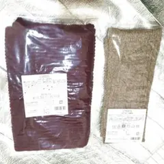 オルビス ネックウォーマー ハンドウォーマー ブラウン ワイン 2点セット