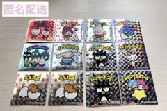 ちゃんくま⭐︎プロフ必読してね。様 リクエスト 3点 まとめ商品 