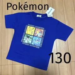 ポケモン☆Tシャツ 半袖 トップス ブルー キッズ 男の子 130のサムネイル