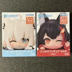 ②ホロライブ ひっかけフィギュア 白上フブキ 大神ミオ 2種セット