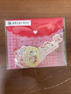 ハローキティ 一番くじ ステッカーセット