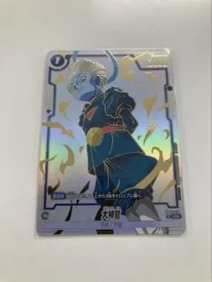 2026年最新】パラレル 大神官の人気アイテム - メルカリ