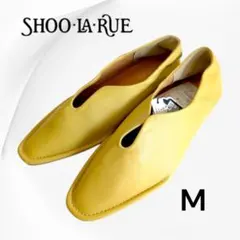 SHOO-LA-RUE シューラルー　コバステッチ　ローヒール パンプス　M