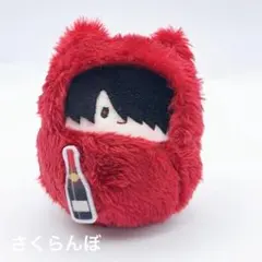 星屑の王子様 くるみたぴぬい ツバキ