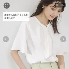 ROPE PICNIC 配色ボウタイ風ハーフスリーブブラウス