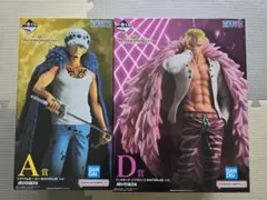 ONEPIECEワンピース 一番くじ ワンピース フィギュア A賞 D賞