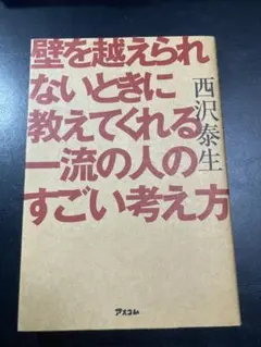 K様 リクエスト 2点 まとめ商品
