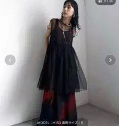 2025年最新】3way margot gel artの人気アイテム - メルカリ