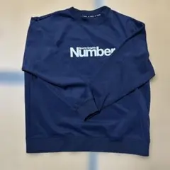 Number ネイビー トレーナー