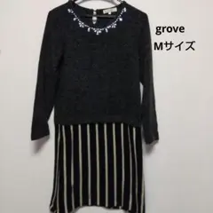 Item thumbnail for item b26cdb04-61f1-47ea-82da-2eb8e71b9eb0