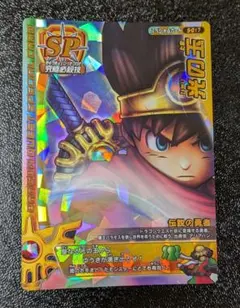 えーむず様 リクエスト 2点 まとめ商品