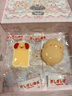 jm squishy 抱っこアザラシ midoスクイーズ あざらしスクイーズ - メルカリ