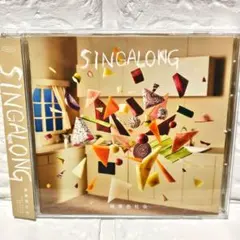 緑黄色社会「SINGALONG」CDアルバム レンタル落ち