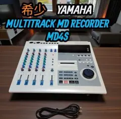 YAMAHA MD4S マルチトラックMDレコーダー 本体 - メルカリ