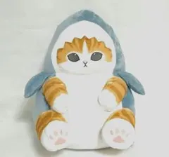 2026年最新】mofusand サメにゃん超BIGぬいぐるみの人気アイテム