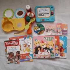 No.355　ベネッセぷち　3ヶ月分