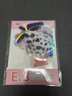 mojojojo くじ E賞 ステッカー(Aデザイン)