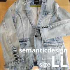 semanticdesign ストレッチデニムジャケット LL