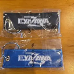 2026年最新】矢沢永吉ガチャ袋の人気アイテム - メルカリ