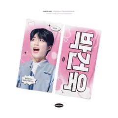 ゼベワン zb1 マスター スローガン ゴヌク ピンク 値下げ可能