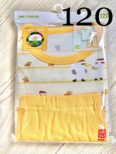 nao様 リクエスト 2点 まとめ商品