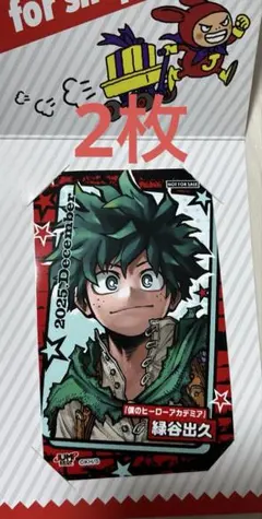 Item thumbnail for item 5a03758c-443b-40d7-8c6c-f2f8df95dc49