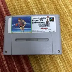 2025年最新】スーパーファミコン スラムダンクの人気アイテム