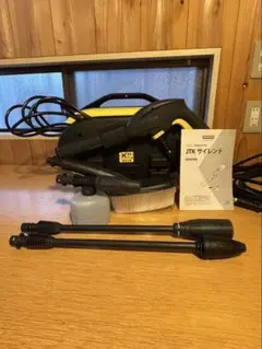 2025年最新】jtkサイレントの人気アイテム - メルカリ