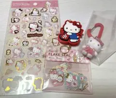 ハローキティ　まとめ売り