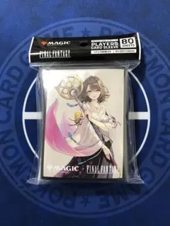 ☆メンチ☆ プロフ見てね☆様 リクエスト 3点 まとめ商品