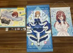 五等分の花嫁 三玖 タペストリー・クリアカード・缶バッジセット